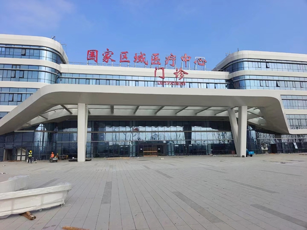 濟寧中醫院工程