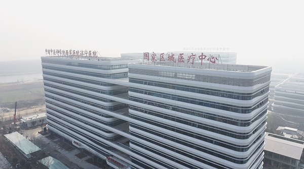 濟寧中醫院工程