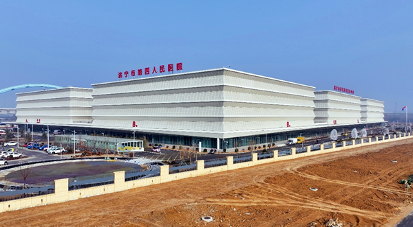 濟寧公共醫療疾控中心工程