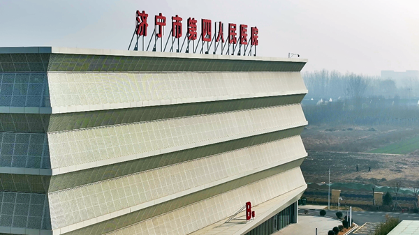 濟寧公共醫療疾控中心工程